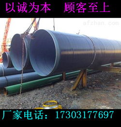 清遠實體工廠 專業(yè)打造天然氣管道防腐鋼管與優(yōu)質(zhì)水暖管道零件